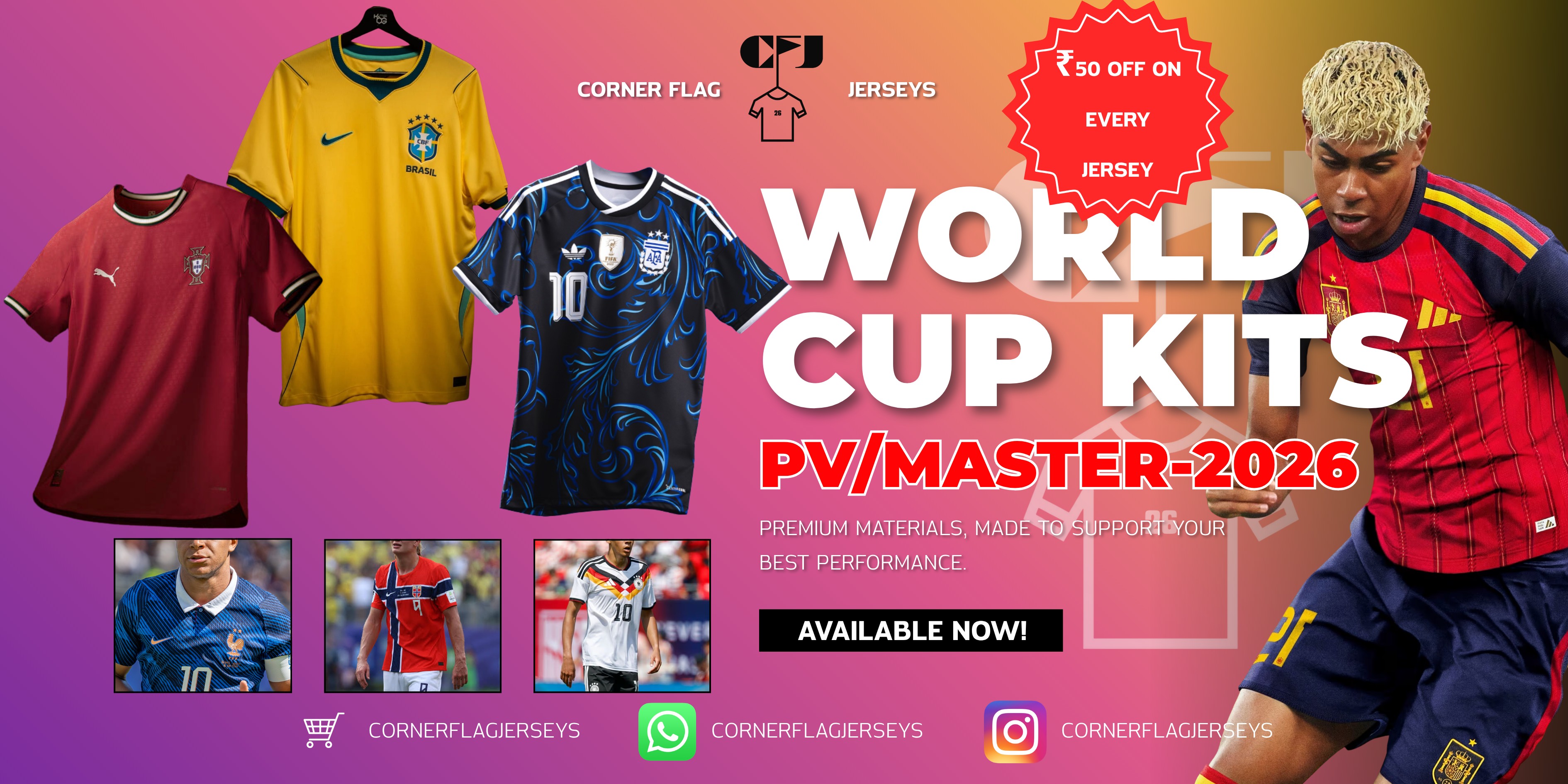 International Jerseys