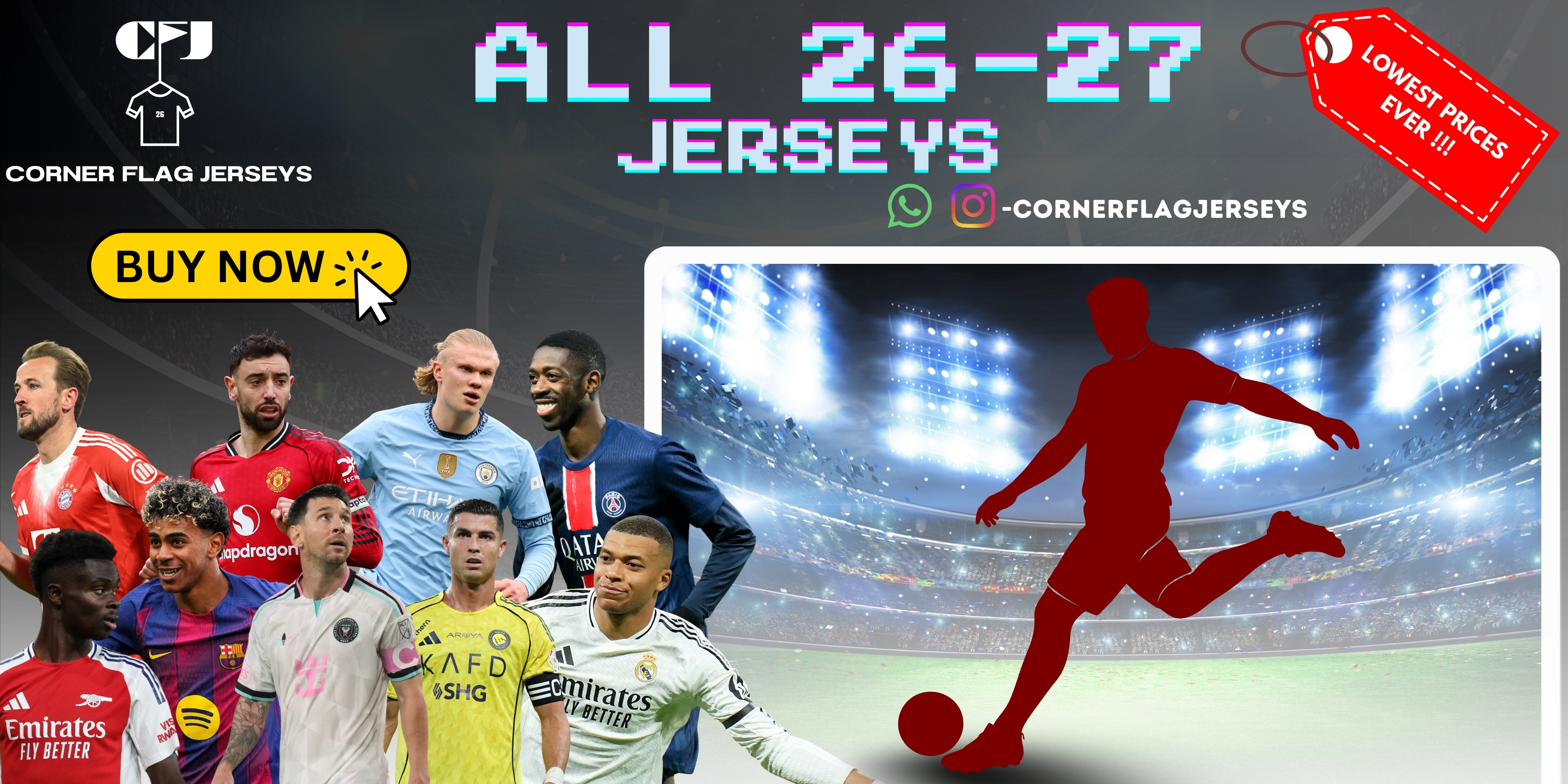 Current Season Jerseys